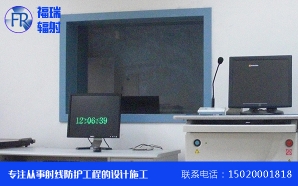 安徽91香蕉APP网站觀察窗