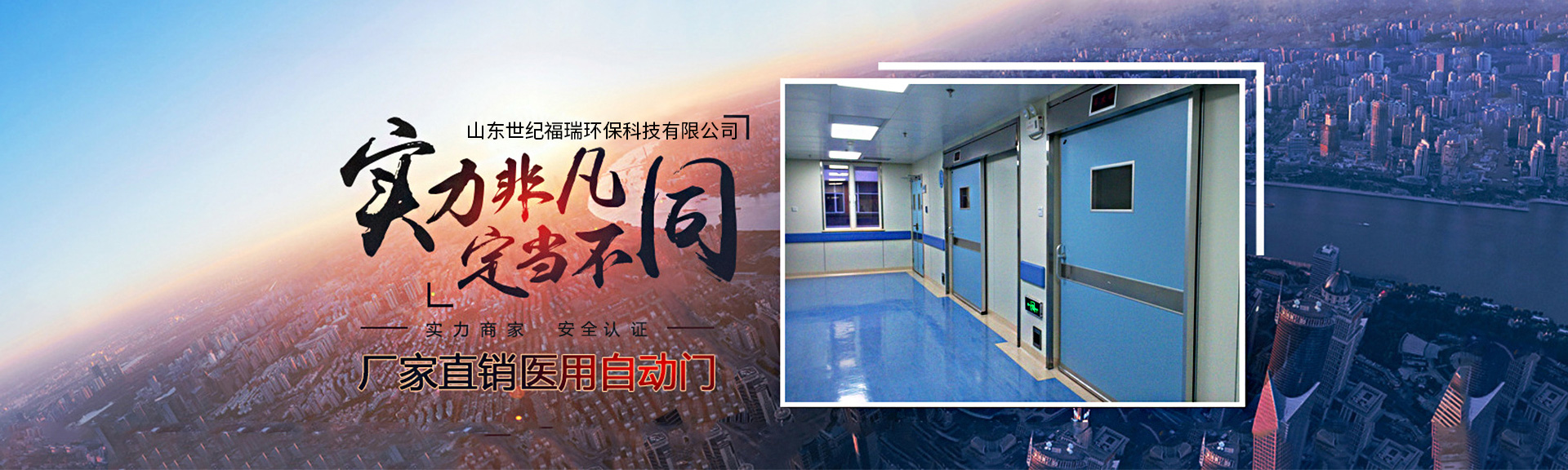 防護大香蕉性爱小视频